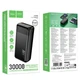 Павербанк Hoco J159B Essence 30 000 мА·год 22,5Вт PD QC, чорний - изображение 2
