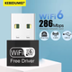 Міні USB Wi-Fi адаптер Kebidumei 300Mbps WiFi 6 AIC8800 Driver Free - зображення 2