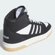 Мужские кеды высокие Adidas Break Start Mid IH7973 44 (10US) 28 см Черный/Белый (196477541303) - изображение 4