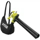 Повітродувка-пилосос Ryobi RBV3000CSV (5133002188) - изображение 1