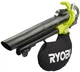 Повітродувка-пилосос акумуляторний Ryobi Max Power RBV36B (5133002524) - изображение 1