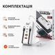 Сетевое зарядное устройство 66W на 2 USB со встроенными кабелями, быстрая зарядка для смартфонов и гаджетов - изображение 3
