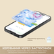 Робот-пылесос моющий Dreame Bot X60 Ultra Complete White - изображение 9