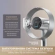 Безлопастный вентилятор Dreame MF10 - изображение 10