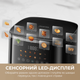 Мультипечь MOVA AeroChef FD10 Pro Max Black - изображение 6