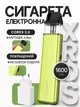 Pod система электронная сигарета Vaporesso XROS 6 Mini Kit Flowing Green под подик перезаправляемая многоразовая вапорессо иксрос мини вейп стартовый набор для вейпинга с картриджем 3 мл corex + блочок зарядки - изображение 1
