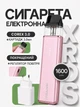 Pod система электронная сигарета Vaporesso XROS 6 Mini Kit Pink под подик электронка перезаправляемая многоразовая вапорессо иксрос мини вейп стартовый набор для вейпинга с картриджем 3 мл corex 3.0 + блочок зарядки - изображение 1