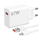 Сетевое зарядное устройство для Xiaomi Mi 67W HyperCharge Combo (Type-A) кабель Type-C BHR9465EU White - изображение 1