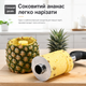 Ручной нож-слайсер для ананаса с удалением сердцевины PC-10 black - изображение 2