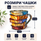 Книжная чашка 330 мл в виде стопки книг, разноцветная 3D чашка для кофе и чая BS-11 - изображение 3