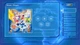 Игра Nintendo Switch Mega Man X Legacy Collection 1 + 2 (Картридж) (13388410040) - изображение 4