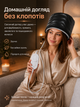 Електрична шкіряна термошапка Wenan "Leather Black Thermal Cap" сушуар шапка для масок, фарбування, ламінування, салонних процедур для догляду та лікування волосся вдома, 2 режими від 45 до 60 градусів, колір чорний зі шкірозамінника (220В / Євровилка) - зображення 3