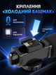Універсальний тримач стабілізатор для смартфона, камери + Студійне світло + Монофон + Bluetooth Пульт - зображення 5