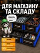 Ящик складной HP - 1185 568.5×410×272.5 мм для хранения рыбалки овощей инструментов контейнер с крышкой в багажник для вещей обуви бокс пластиковый для фруктов - изображение 6