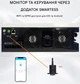 Гібридний інвертор GSIKE Power 6.2KW GSK-6.2KW-48V-WIFI з MPPT-контролером та Wi-Fi, струм заряду 120А, MPPT(60-500В) - зображення 4