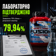 Сироватковий протеїн Amix WheyPro FUSION 1000 г. (Диня) - зображення 8