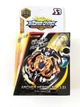 Бейблейд Beyblade Archer Hercules B-115 Бэйблейд Арчер Геркулес - зображення 1