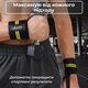 Кистьовий бинт кистьовики для жиму лежачи фіксатор зап'ястя 1 шт з петлею на липучці напульсник спортивний пов'язка на руку променевозап'ясткова для пауерліфтингу важкої атлетики фітнесу гирьового спорту кросфіту еластичний бандаж Vilico Жовтий 70_2_0_6B - зображення 3