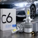 2 шт, Комплект галогенних ламп для авто C6-H4 - зображення 1