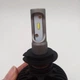 Комплект 2 шт LED лампы в авто S1-H7, HeadLight 6500K, 4000lm - изображение 7