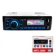 Автомагнитола с сенсорным дисплеем Bluetooth 1DIN MP3-3888 ISO - изображение 1