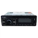 Автомагнитола в авто с сенсорным экраном + Пульт, 1DIN, ISO, MP3-3887 - изображение 3