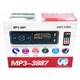 Автомагнитола в авто с сенсорным экраном + Пульт, 1DIN, ISO, MP3-3887 - изображение 10