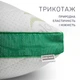 Подушка антиаллергенная Alberto Premium №900 EcoSilk трикотаж .50*70 - изображение 3
