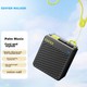Портативная колонка EDIFIER M0 мини 2.2W Grey - изображение 2