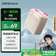 Портативная колонка EDIFIER M0 White - изображение 6