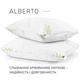 Подушка антиалергенна Alberto №770 EcoSilk трикотаж 50*70 - зображення 2