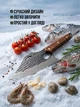 Нож кухонный универсальный разделочный топорик для кухни нарезки мяса рыбы овощей острый металлический тесак с удобным хватом отверстием под палец подвешивание рукояти ножик для картошки пиццы хлеба шинковки капусты в комплекте защитный чехол ножа - изображение 5