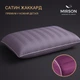 Подушка ортопедическая №7002 Elite Noble stripe Peony WOMEN 59*43*10 см 590*430*100 Classic - изображение 3