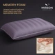 Подушка ортопедическая №7002 Elite Noble stripe Peony WOMEN 59*43*10 см 590*430*100 Classic - изображение 4