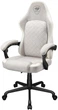 Игровое кресло Cougar Fusion EX Ash F (4711649770983) - изображение 9
