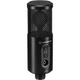 Микрофон Audio-Technica ATR2500xUSB - изображение 2