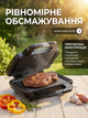 Электрогриль для дома 1800 Вт, контактный прижимной настольный гриль с антипригарным покрытием до 230 °C для мяса и сэндвичей. - изображение 3