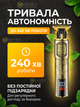Аккумуляторный триммер для бороды и усов с LED-дисплеем USB Type-C 1500 мАч 240 мин 4 насадки 1–4 мм золотистый - изображение 3