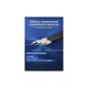 Патч-корд 10м, UTP cat 7 RJ-45 flat black Vention (ICABL) - изображение 10