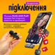 Микрофон беспроводной петличный Brillix ClearVoice WM 2X - изображение 6