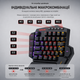 Беспроводная, одноручная механическая клавиатура REDRAGON K585-KS, красные свитчи, RGB 16 режимов, 7 макро-клавиш - изображение 4