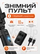Смарт-штатив для телефона 180 см с AI-отслеживанием лица, 2 LED-подсветками и Bluetooth-пультом трипод монопод селфи-палка с поворотом 360° для Android и iPhone - изображение 6