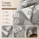 Муслиновый плед-покрывало Mallory Home 3-слойный двусторонний 200×230 см серый текст - изображение 3