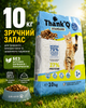 Cухой корм для взрослых кошек всех пород с рыбой 10 кг Thank’Q Standart - изображение 4