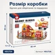 Магнитный конструктор детский Magnet Blocks "Пожарная станция" для мальчика 50 деталей (конструктор на магнитах) (HD172A) - изображение 5