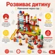 Конструктор дитячий "Пожежна станція" для хлопчика та дівчинки 173 деталі (FL42002) - зображення 5