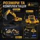 Дитячий іграшковий екскаватор інтерактивний на радіо керуванні з пультом (720-D1) - зображення 3