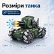 Детский игрушечный трюковой танк вездеход интерактивный на радио управлении с пультом и браслетом стреляет орбизами (CXL800-102B3) - изображение 2