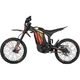 Электромотоцикл Navee STORM X [175470] - изображение 1