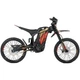 Электромотоцикл Navee STORM X [175470] - изображение 2
